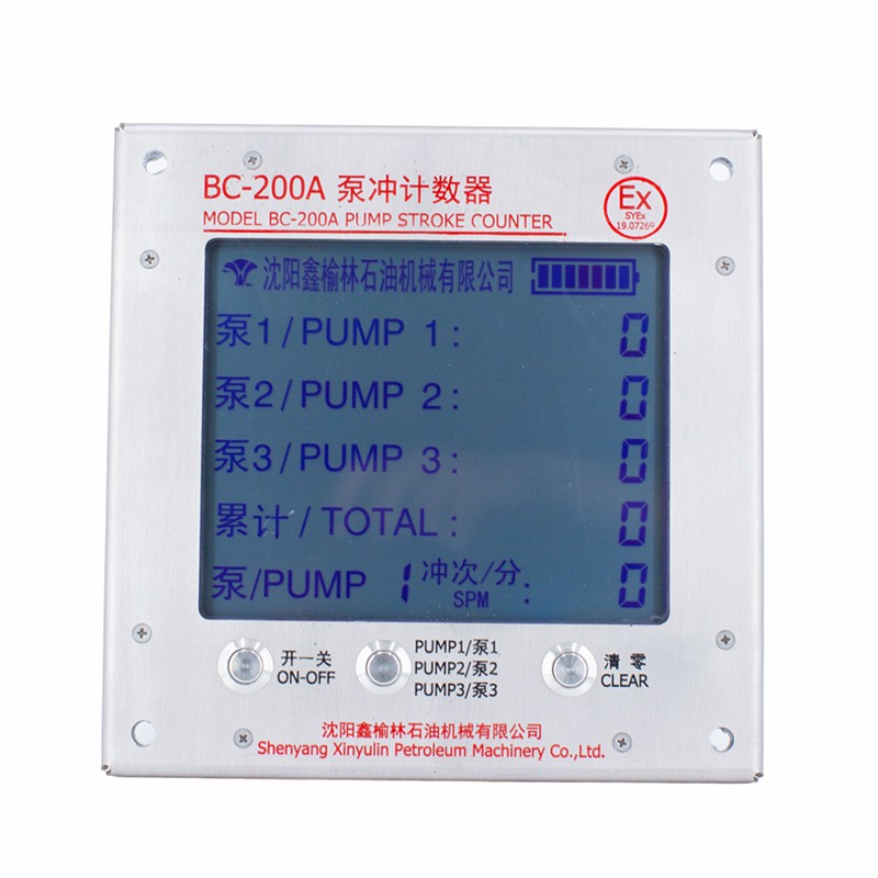 Penghitung stroke pompa lumpur